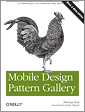 Mobile Design Pattern Gallery