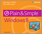 Windows 8 Plain & Simple