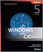 Windows via C/C++ (softcover), 5th Edition