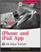 iPhone and iPad App 24-Hour Trainer