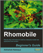 Rhomobile Beginner's Guide