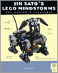 Jin Sato's LEGO MINDSTORMS