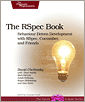 The RSpec Book
